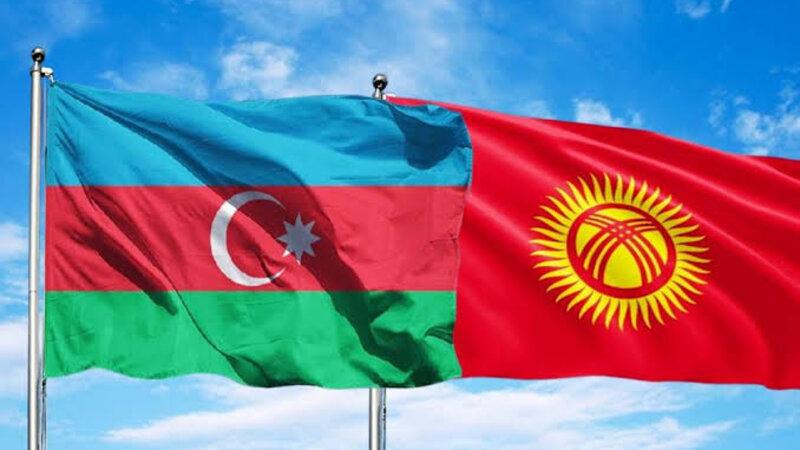 Azərbaycan ilə Qırğızıstan arasında imzalanmış sənədlər mübadilə edilib Azərbaycan ilə Qırğızıstan arasında imzalanmış sənədlər mübadilə edilib
