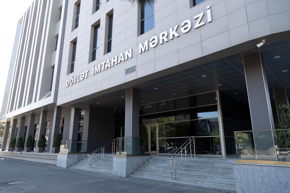 Ali məktəblərə ixtisas seçiminin vaxtı açıqlandı Ali məktəblərə ixtisas seçiminin vaxtı açıqlandı