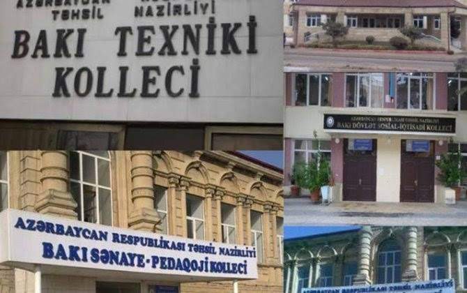 Kolleclərdə ən yüksək təhsil haqqı olan ixtisaslar – SİYAHI Kolleclərdə ən yüksək təhsil haqqı olan ixtisaslar – SİYAHI