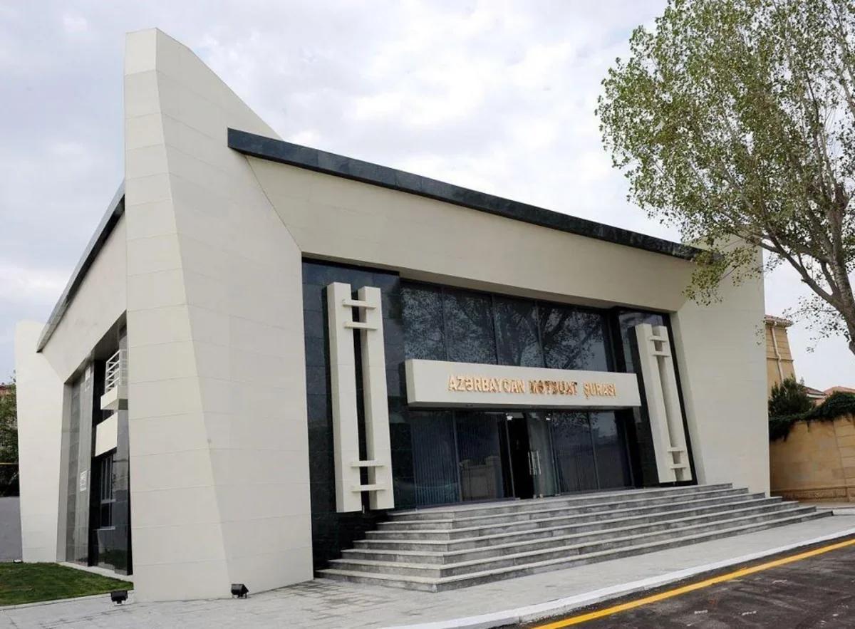 Mətbuat Şurası: Rusiya mediasında Azərbaycana qarşı təhqiramiz fikirlər yolverilməzdir