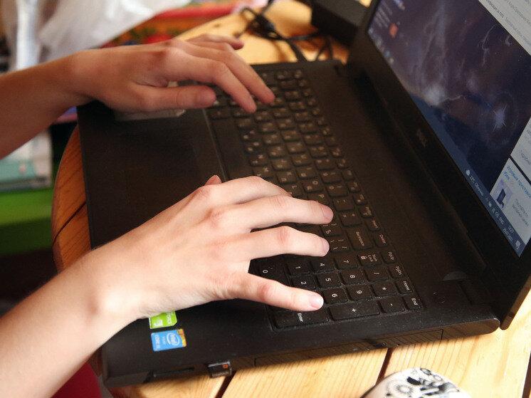 "Telegram" bir gündə 100 mindən çox kanal və qrupu blokladı