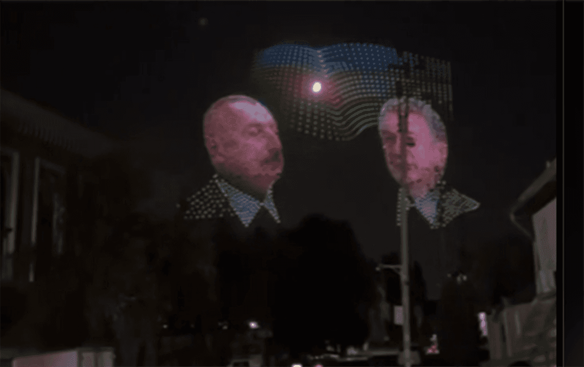 Prezidentin səfərindən öncə Daşkənddə möhtəşəm dron şou - Video Prezidentin səfərindən öncə Daşkənddə möhtəşəm dron şou - Video
