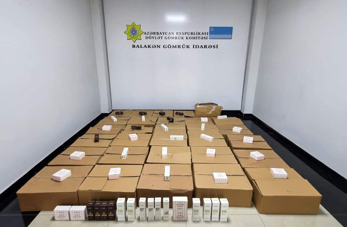 Balakəndə 232 min manatlıq bəyan edilməyən mallar aşkarlandı Balakəndə 232 min manatlıq bəyan edilməyən mallar aşkarlandı