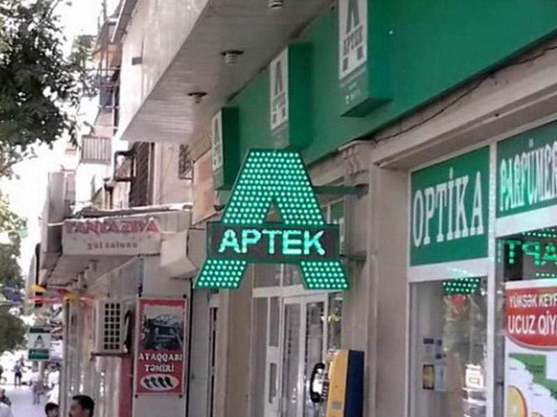 19 aptekdə nöqsanlar aşkarlandı 19 aptekdə nöqsanlar aşkarlandı