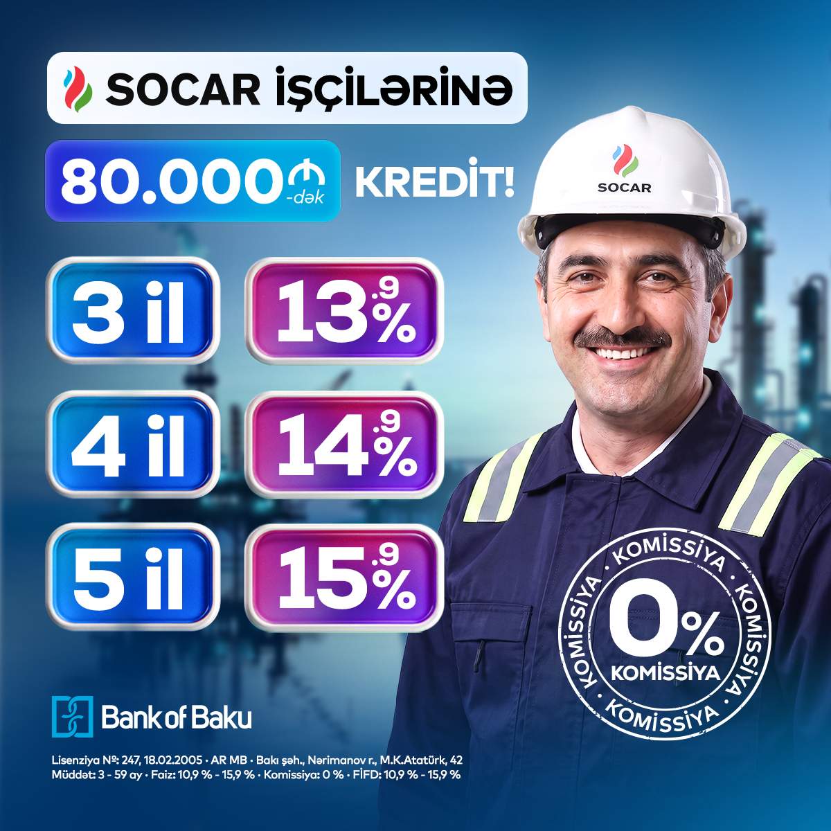 Bank of Baku-dan SOCAR işçilərinə 80.000 AZN-dək kredit – özəl faizlərlə və komissiyasız Bank of Baku-dan SOCAR işçilərinə 80.000 AZN-dək kredit – özəl faizlərlə və komissiyasız