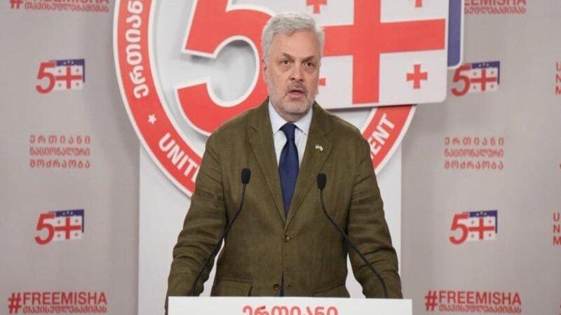 Gürcüstanın keçmiş dövlət naziri Baramidze həbs edildi