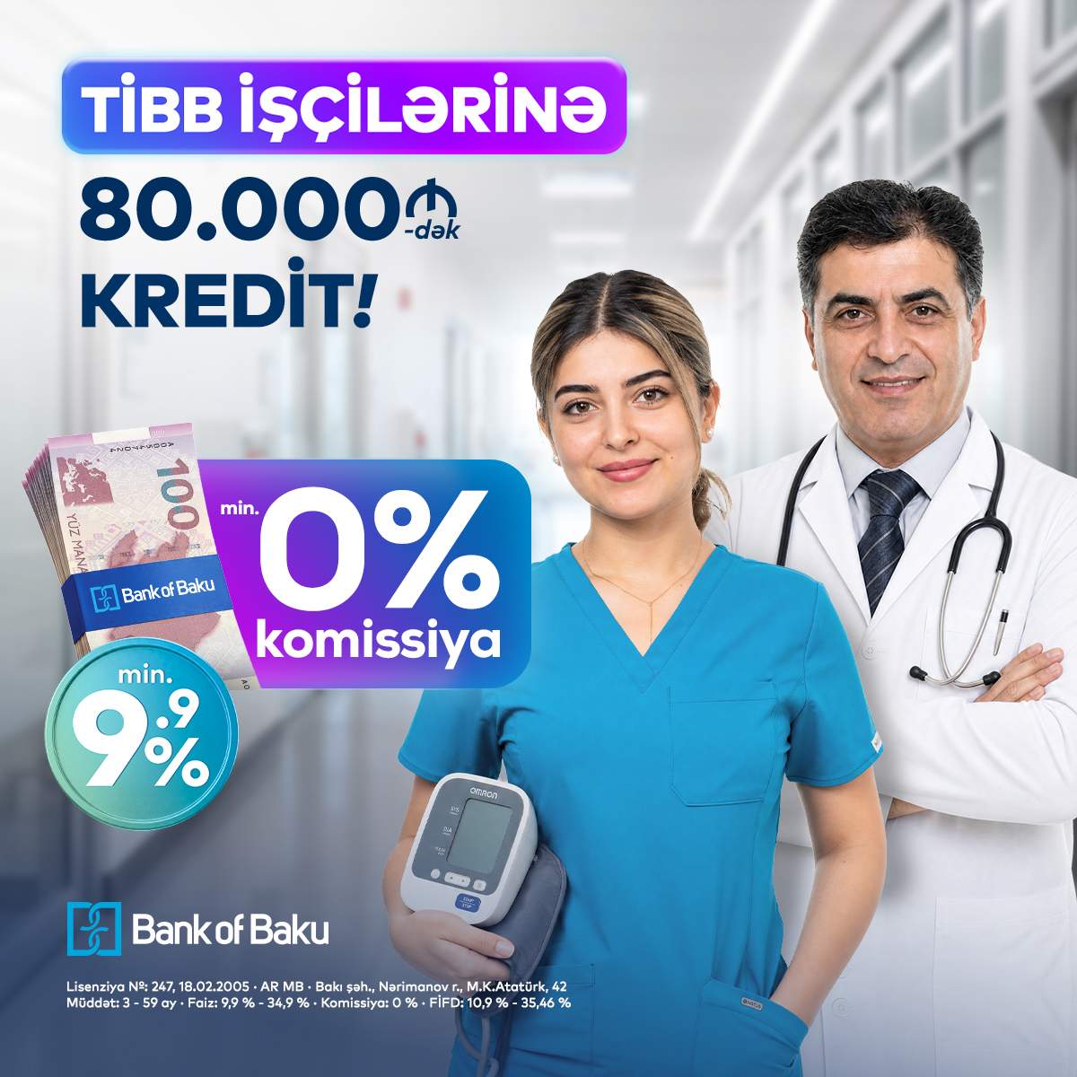 Bank of Baku-da SƏHİYYƏ işçilərinə özəl fürsət var: 80.000 AZN-dək kredit 0 % KOMİSSİYA ilə Bank of Baku-da SƏHİYYƏ işçilərinə özəl fürsət var: 80.000 AZN-dək kredit 0 % KOMİSSİYA ilə