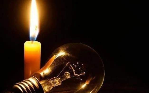 Bu rayonlarda işıq olmayacaq Bu rayonlarda işıq olmayacaq