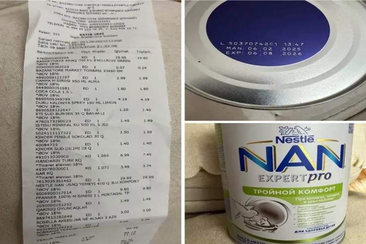 Marketdə vaxtı keçmiş "NAN" uşaq yeməyi satılır - ŞİKAYƏT Marketdə vaxtı keçmiş "NAN" uşaq yeməyi satılır - ŞİKAYƏT