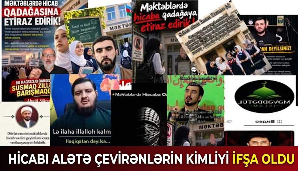 Cəmiyyəti hicabdan uzaqlaşan İranın Azərbaycanda təbliğat CƏHDİ Cəmiyyəti hicabdan uzaqlaşan İranın Azərbaycanda təbliğat CƏHDİ