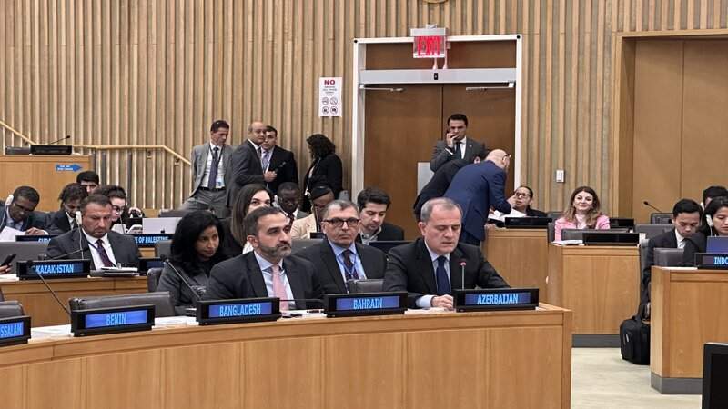 Ceyhun Bayramov İƏT toplantısında çıxış etdi Ceyhun Bayramov İƏT toplantısında çıxış etdi