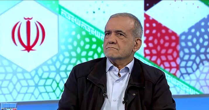 Pezeşkian ABŞ-nin təklifinin təfərrüatlarını açıqladı