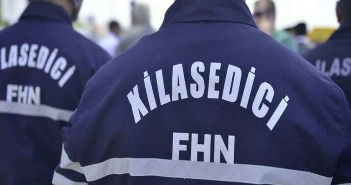 FHN: 44 nəfər xilas edildi, 4 nəfərin meyiti tapıldı - VİDEO FHN: 44 nəfər xilas edildi, 4 nəfərin meyiti tapıldı - VİDEO