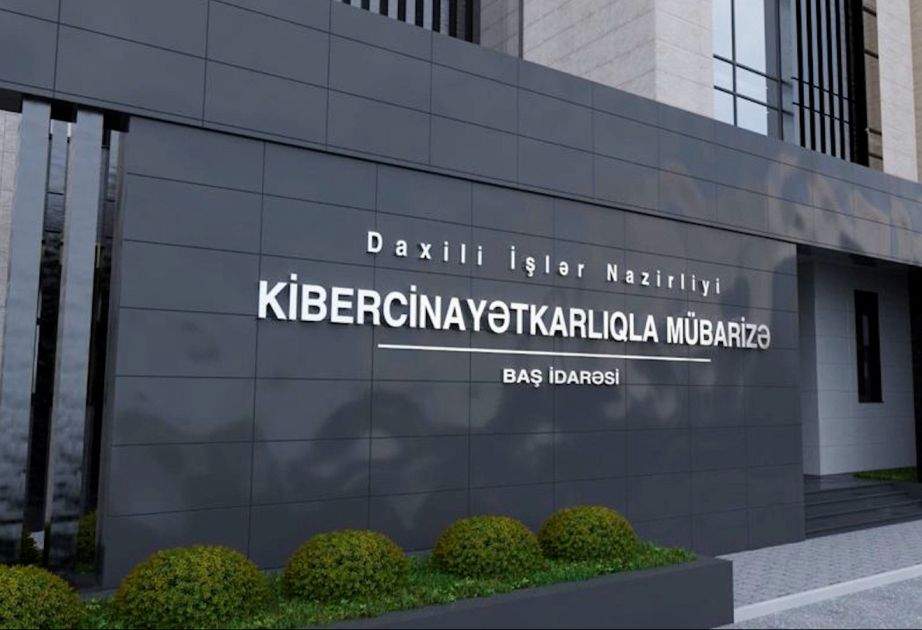KMBİ 5 milyon manatlıq onlayn kazino şəbəkəsinin üzvlərini saxladı KMBİ 5 milyon manatlıq onlayn kazino şəbəkəsinin üzvlərini saxladı