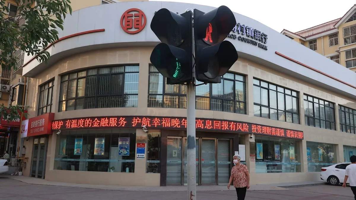 Çin yüzlərlə bankı bağladı — səbəb açıqlanıb Çin yüzlərlə bankı bağladı — səbəb açıqlanıb