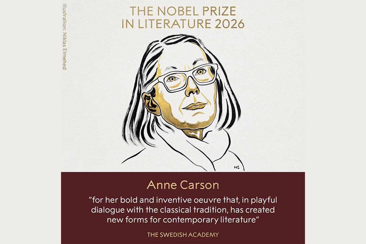 Ədəbiyyat üzrə Nobel mükafatı
