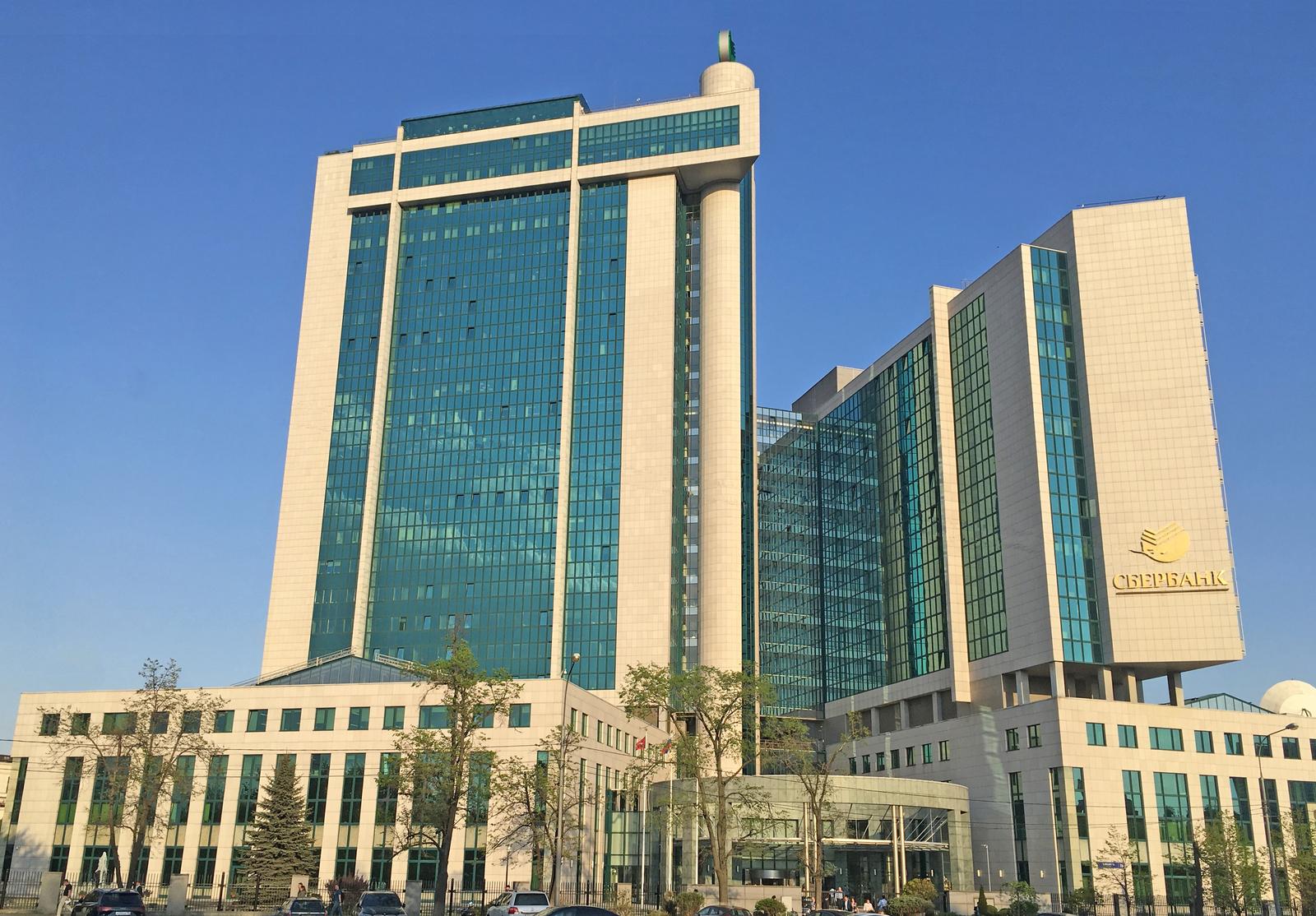 Rusiyanın ən böyük bankına PUA hücumu oldu