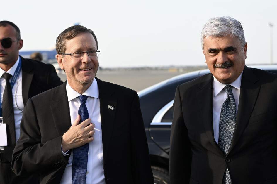 İsrail Prezidenti İsxak Hersoq Azərbaycana səfərə gəlib İsrail Prezidenti İsxak Hersoq Azərbaycana səfərə gəlib