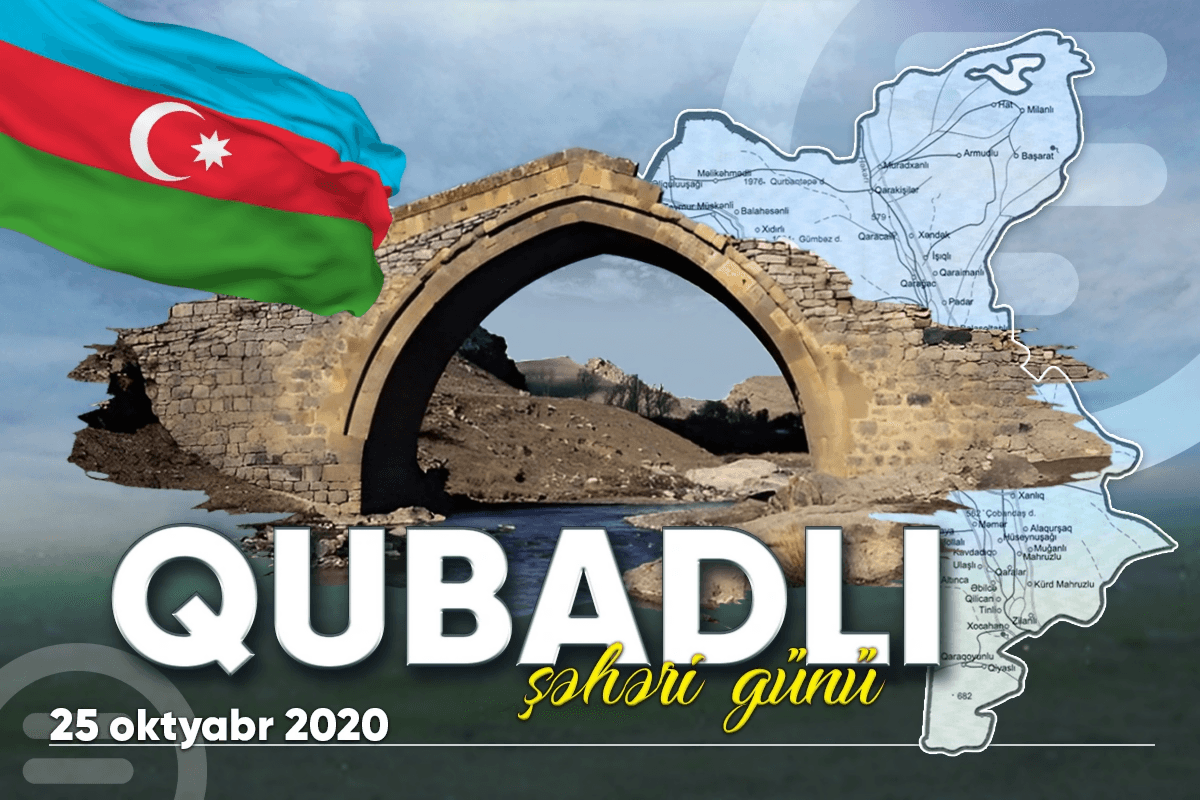 Qubadlıya gedən Yol Qubadlıya gedən Yol