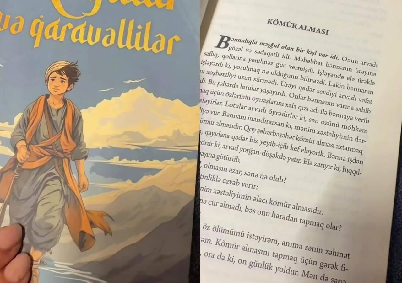 Uşaq kitabındakı ifadələr qalmaqal yaratdı Uşaq kitabındakı ifadələr qalmaqal yaratdı