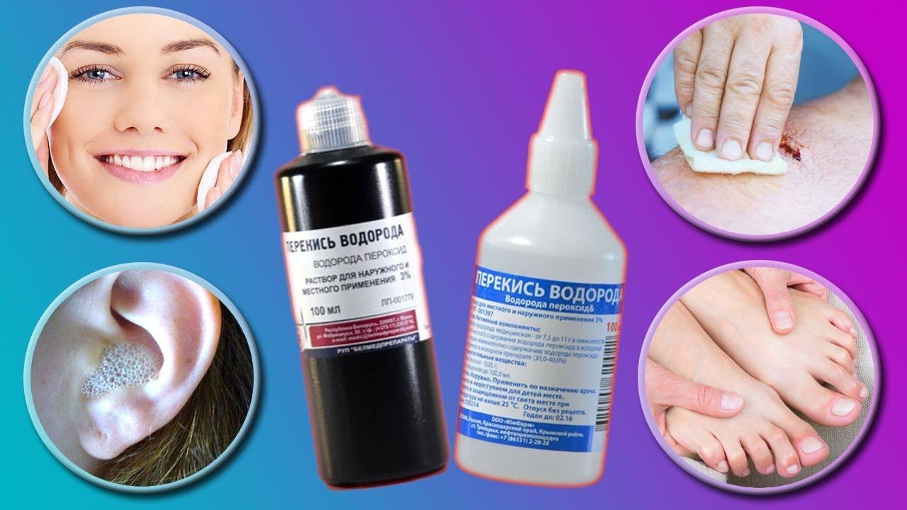 Qrip zamanı “Perekis”dən istifadə etmək olar? – Həkimdən AÇIQLAMA Qrip zamanı “Perekis”dən istifadə etmək olar? – Həkimdən AÇIQLAMA