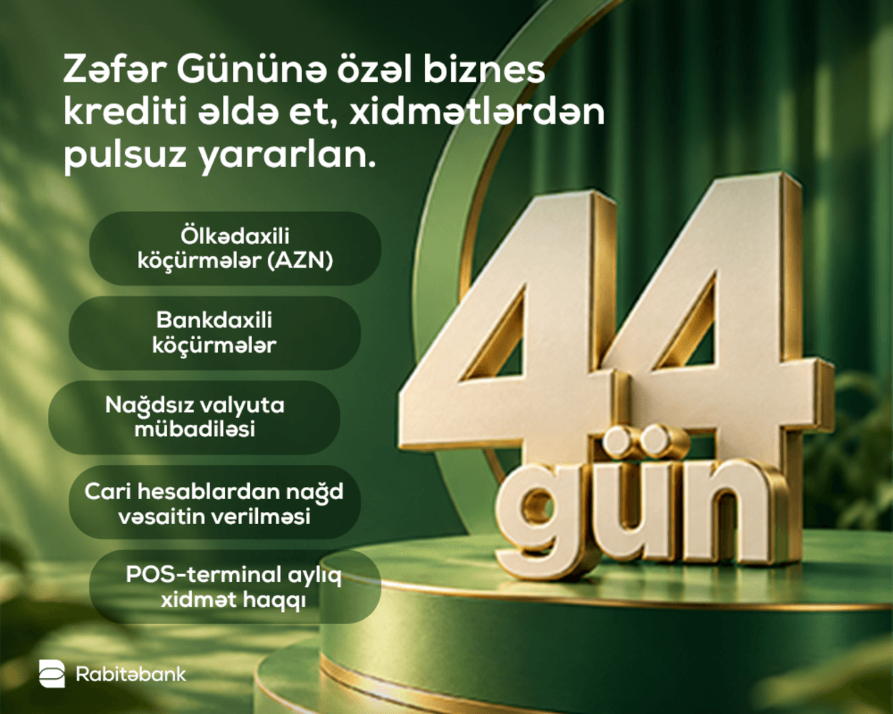 Rabitəbank Zəfər Gününə özəl biznes kampaniyasına start verib Rabitəbank Zəfər Gününə özəl biznes kampaniyasına start verib