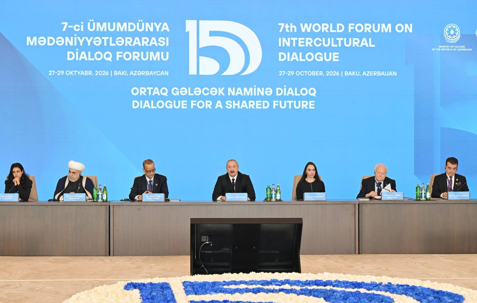 Dialoqdan ədalətə və sülhə gedən Azərbaycan yolu Dialoqdan ədalətə və sülhə gedən Azərbaycan yolu