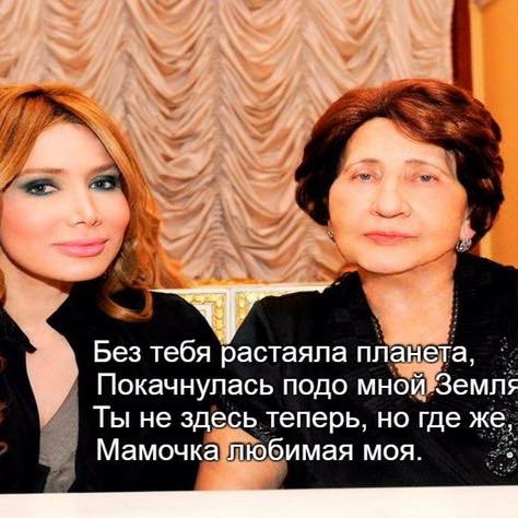 Fəxriyyə Xələfovanın anası ilə bağlı PAYLAŞIMI - FOTO