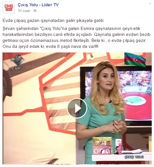 Azərbaycanda qayınata gəlini evdən qovmaq üçün lüt gəzir - VİDEO