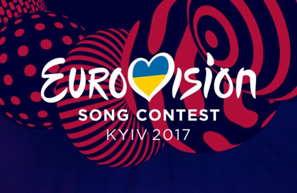 “Eurovision-2017” final - Canlı yayım