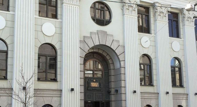 Moskva məhkəməsindən Bakı ilə bağlı - Qərar