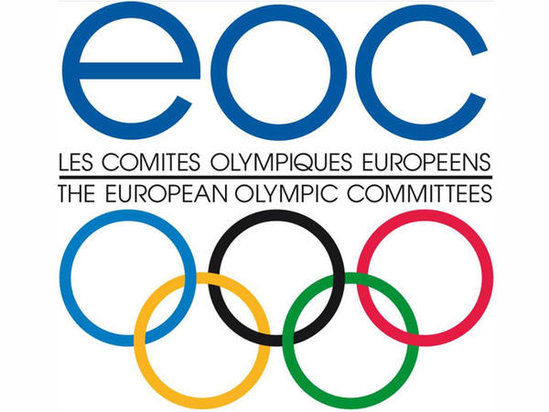II Avropa Oyunlarının tarixi - Açıqlandı
