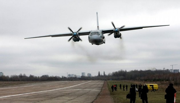 Rusiyada An-26 qəzaya düşüb: 1 ölü, 5 yaralı