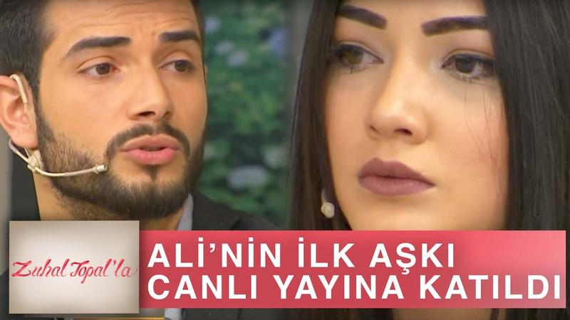 Evlilik verilişindəki Əlinin sevgilisinin avtomobildə başqa oğlanla VİDEOSU yayıldı