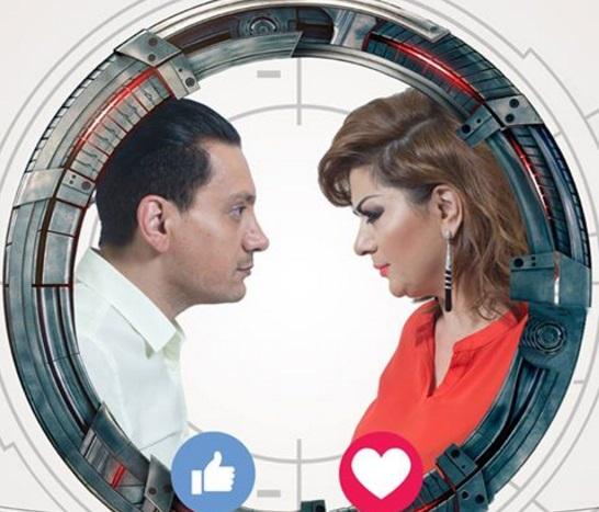 Daha bir məşhur 