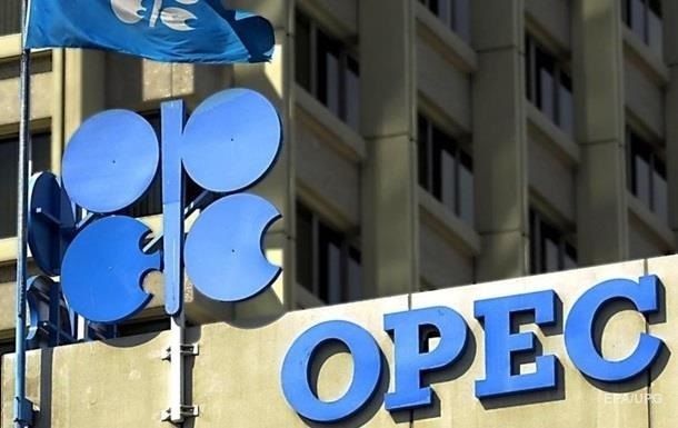 OPEC-in təcili iclası keçiriləcək