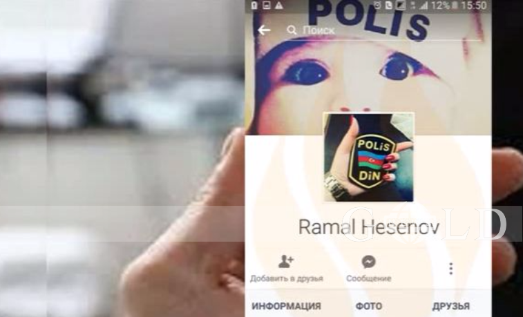 Azərbaycanda saxta polisin qadına yazdığı əxlaqsız mesajlar ortaya çıxdı- VİDEO