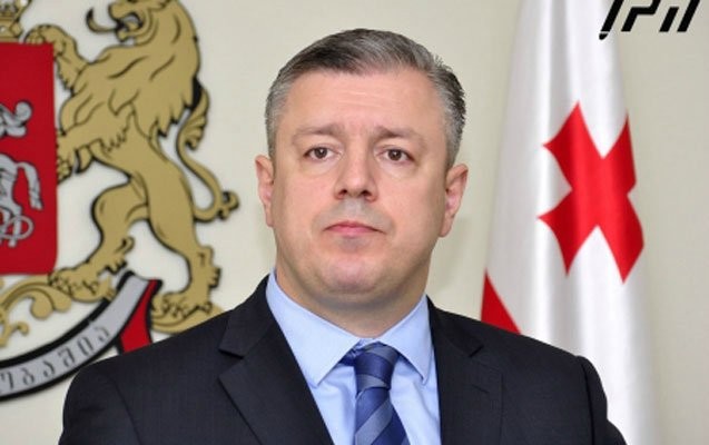 Kvirikaşvilidən İlham Əliyevə məktub