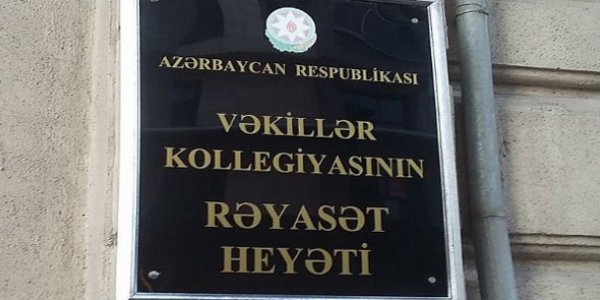 Sabah Vəkillər Kollegiyasına yeni sədr seçiləcək