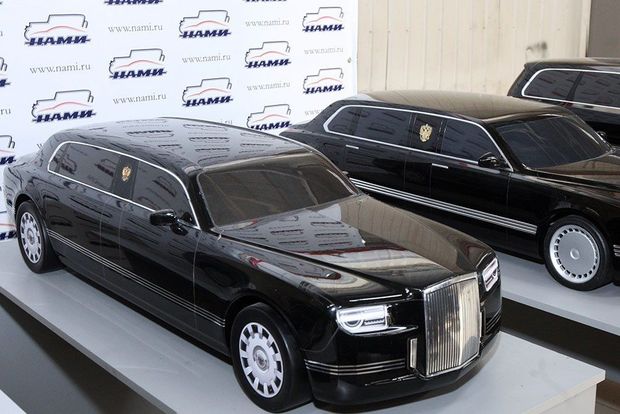 Putinin yeni limuzininin qiyməti məlum oldu