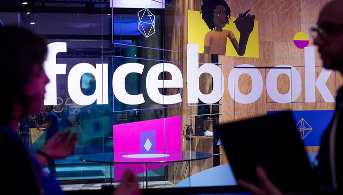 Facebook 2017-ci ilin maliyyə nəticələri haqqında hesabat verib