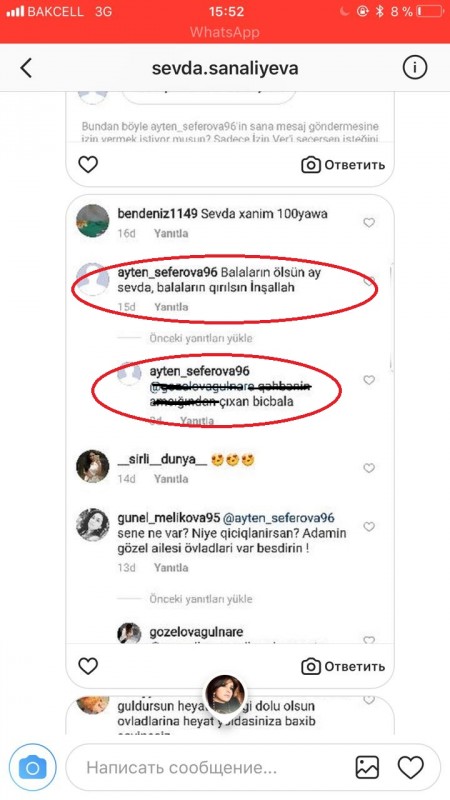 Qaynanasından Sevdaya misli görünməyən söyüşlər: 