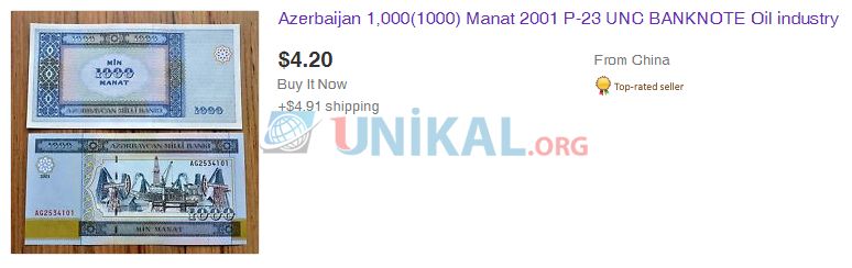 Çində Azərbaycan əsginasları satışa çıxarıldı: 1 manat 6 dollara, 5 manat isə... - FOTO