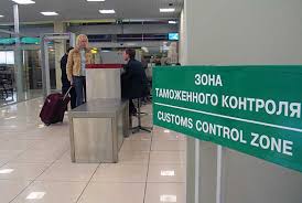 “Atletiko”nun icraçı direktoru Moskva aeroportunda saxlanıldı