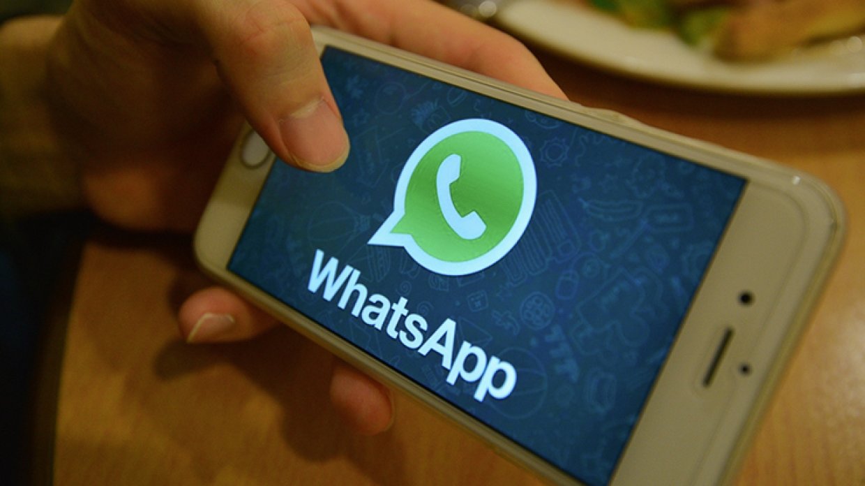 “WhatsApp” ödəniş funksiyasını işə saldı - YENİLİK