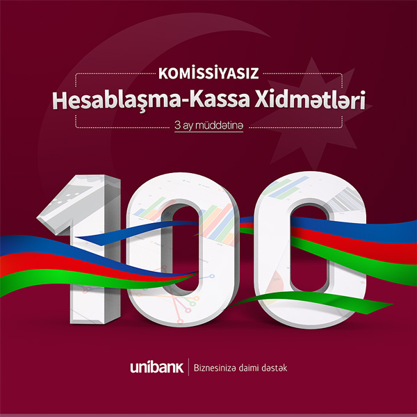 Unibankdan biznes sahibləri üçün yeni kampaniya: Bank xidmətləri komissiyasız oldu!