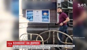 Deputatı döyüb Bakıya qaçan şəxsin görüntüləri yayıldı – VİDEO
