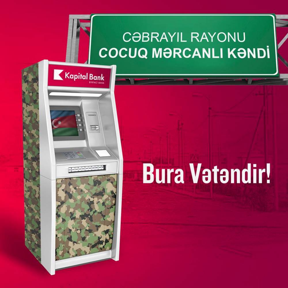 Kapital Bank Cocuq Mərcanlıda