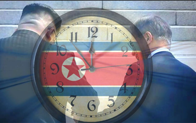 Koreyalılar eyni saat qurşağına keçdilər - Kim Çendən ilk jest