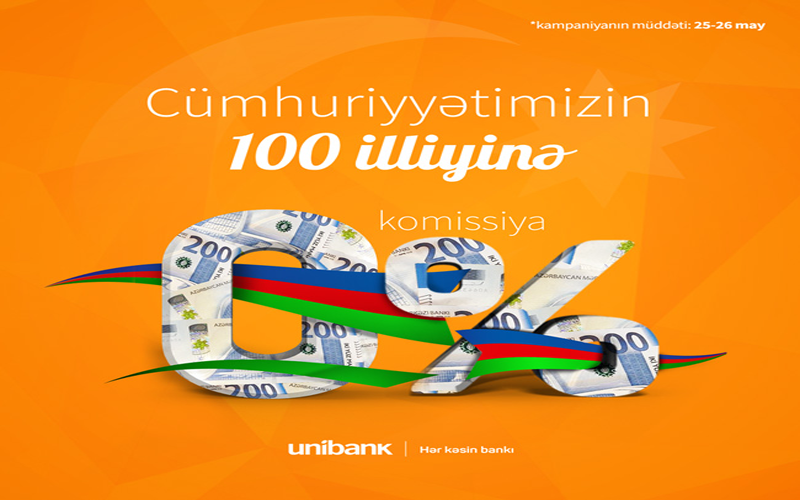 Unibankda nağd kreditlər komissiyasız oldu!
